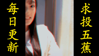 【第21期】“哇哦~ 沙雕”网络常见短视频集锦(大千世界,花花相见~~)